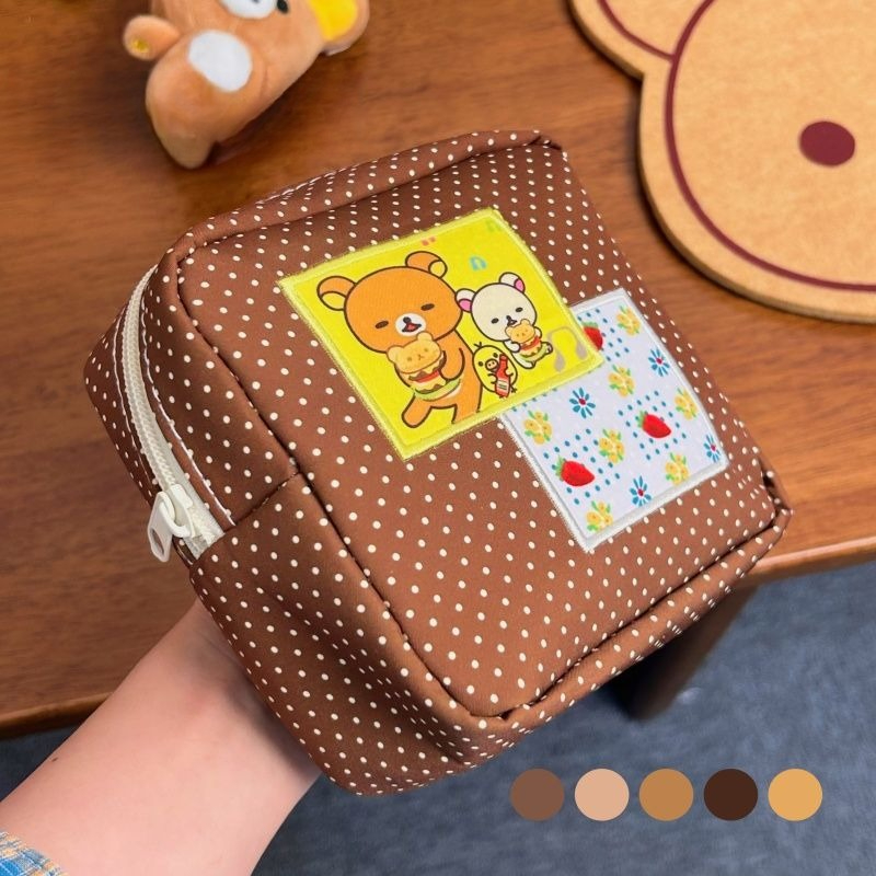 Beauty Bag Makeup - 카와이 리락쿠마 브라운 폴카 도트 화장품