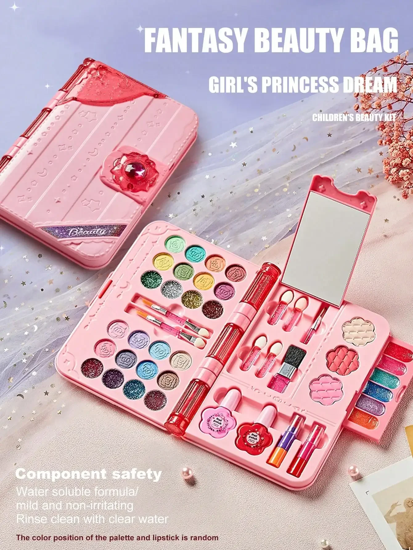 Beauty Real Makeup - 2026년 어린이날 최고의 선물 - 어린