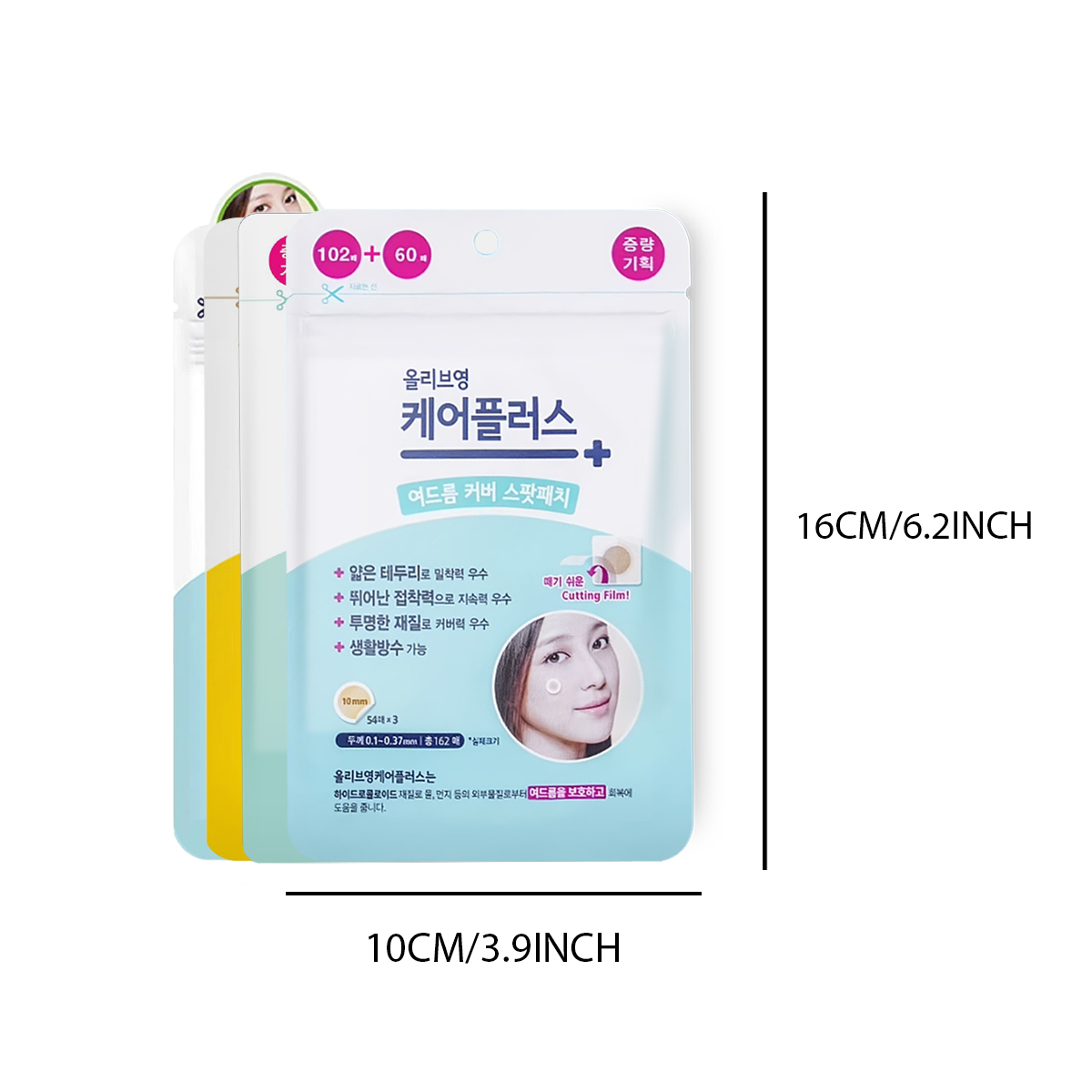 올리브영 케어 플러스 스팟 커버 스팟 패치, 하이드로겔 - Beauty Makeup Vanity 리뷰 및 가격