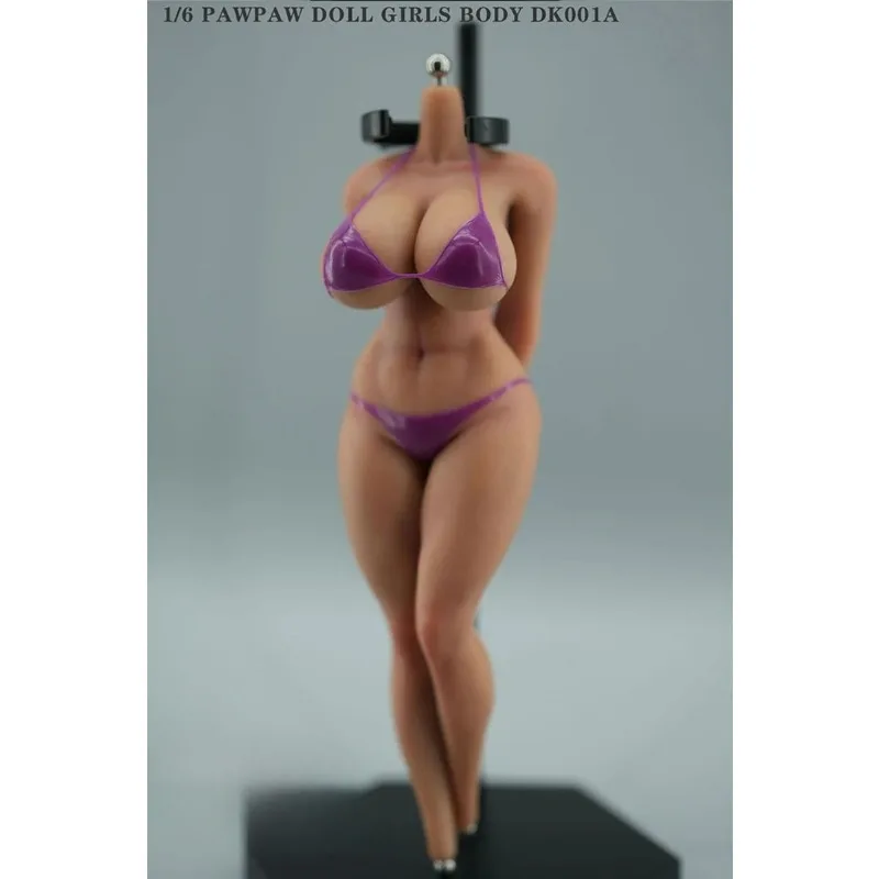 【2026 Q1】DK001A 1/6 미녀 오버사이즈 가 - Beauty Real Makeup 리뷰 및 가격